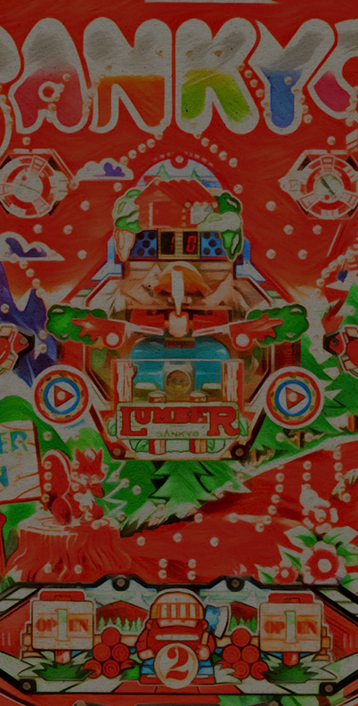 ぴょこたページ Pinky a Go Go（6）』（早坂 いあん）｜講談社